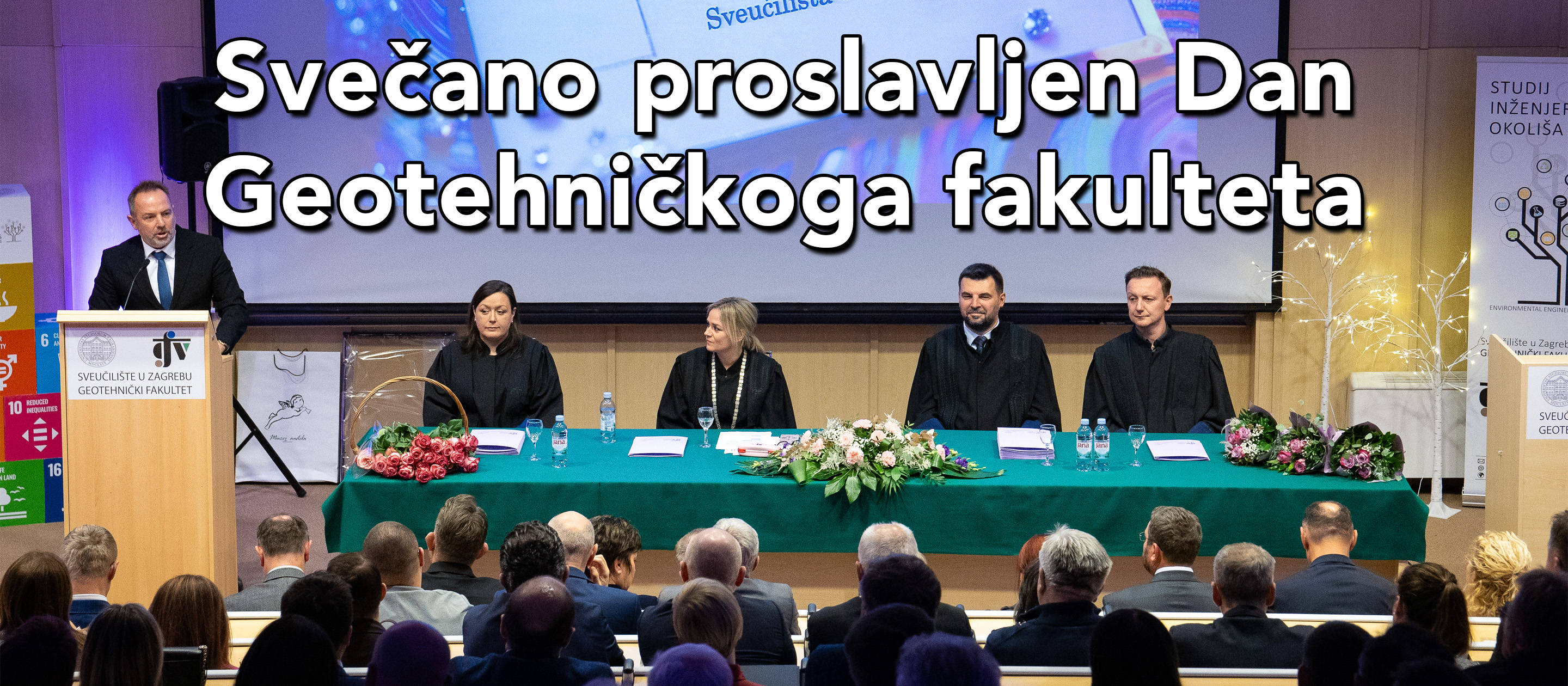 Svečano proslavljen Dan Geotehničkoga fakulteta u Varaždinu