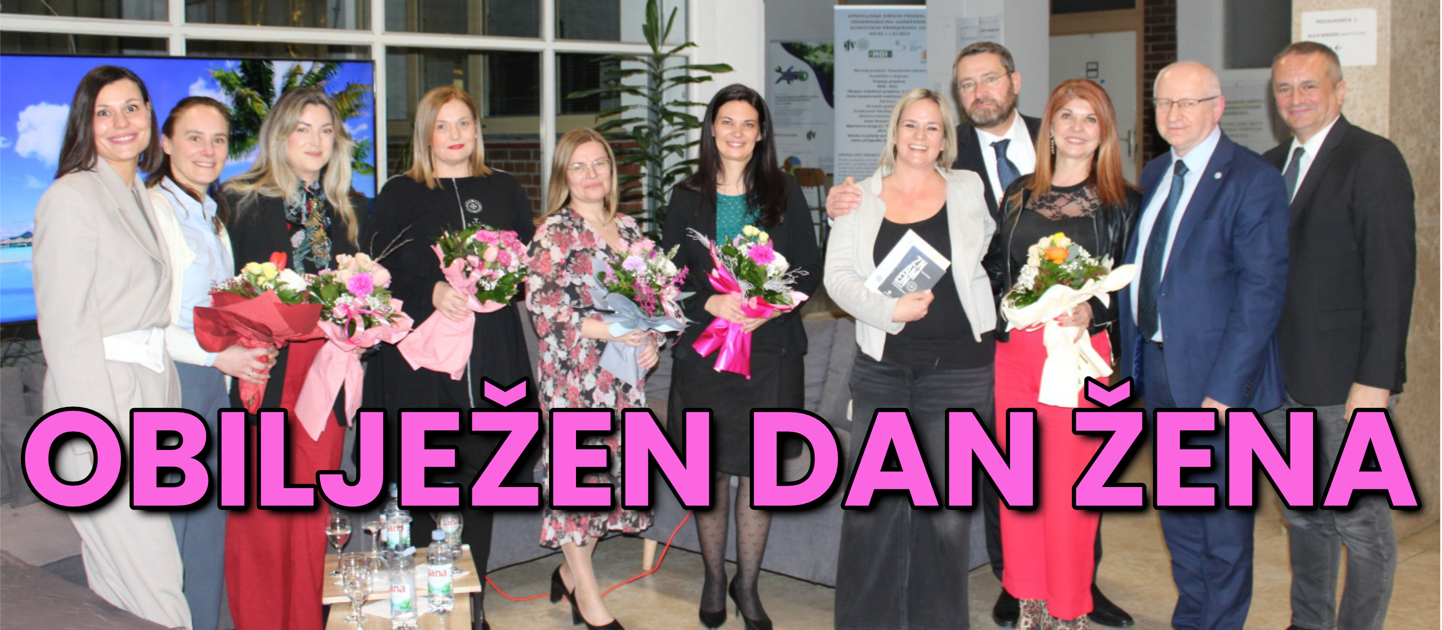 Žene – uz nas i dio nas