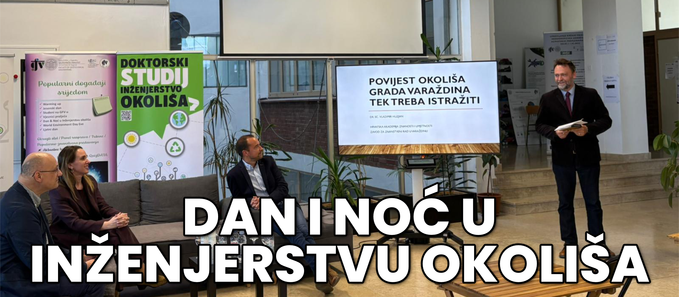 Dan & noć u inenjerstvu okoliša  2026