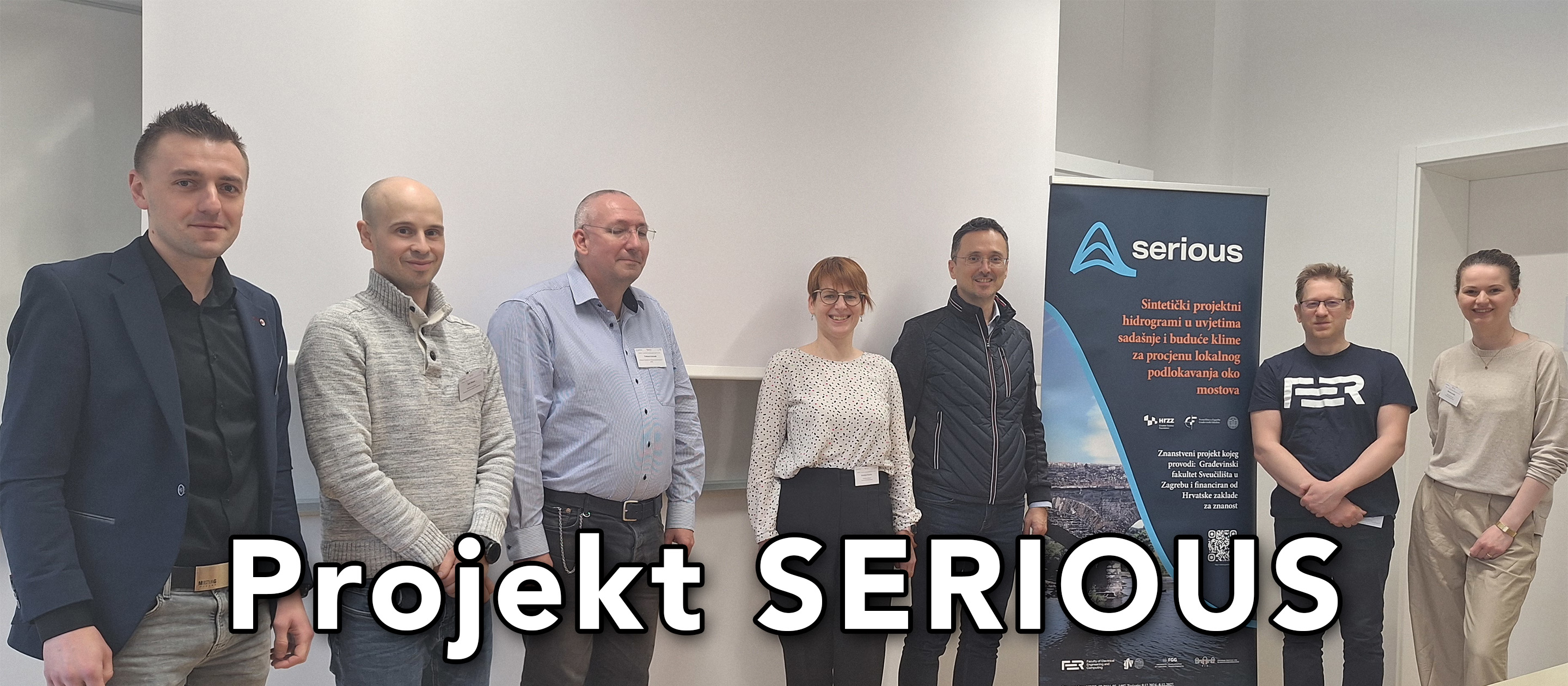 Geotehnički fakultet sudjeluje u projektu SERIOUS
