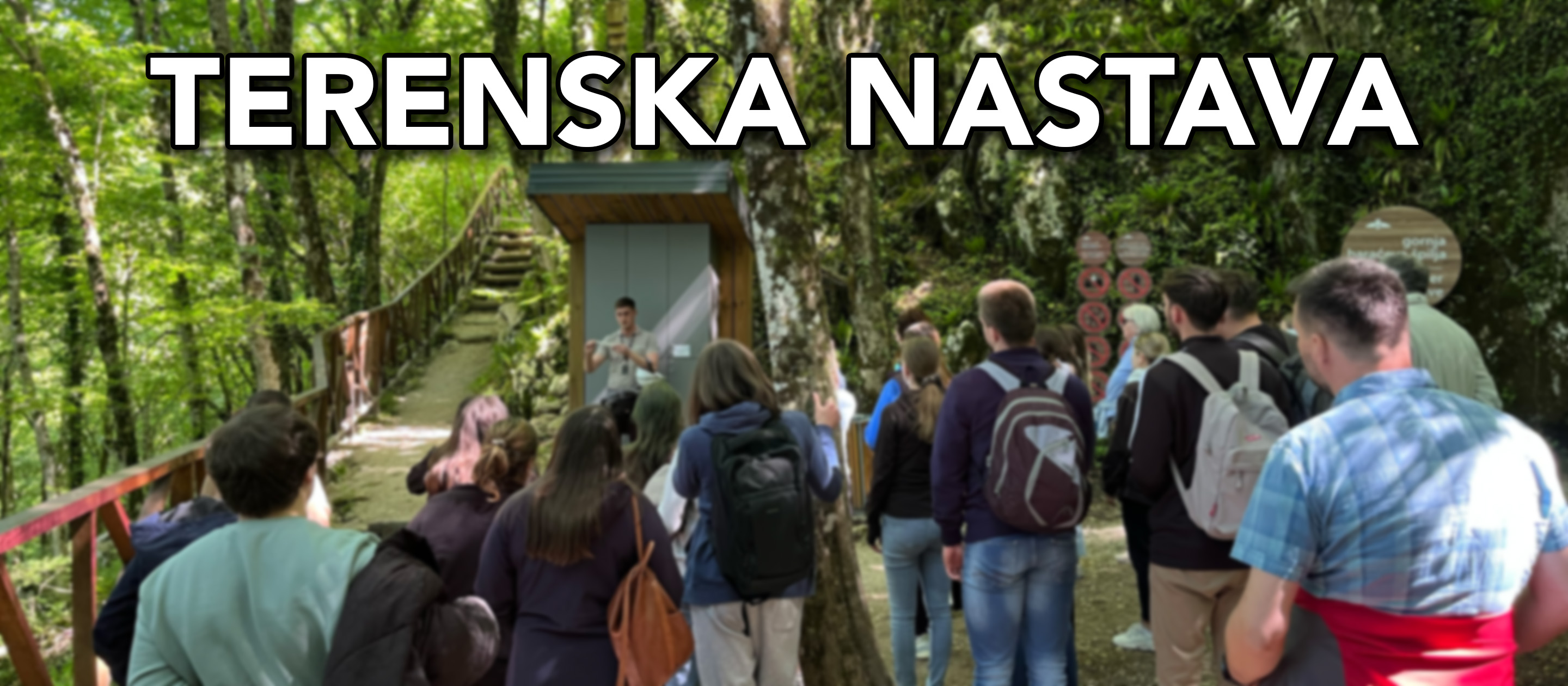 Izvješće s terenske nastave - Vodovod i kanalizacija Ogulin i Baraćeve špilje