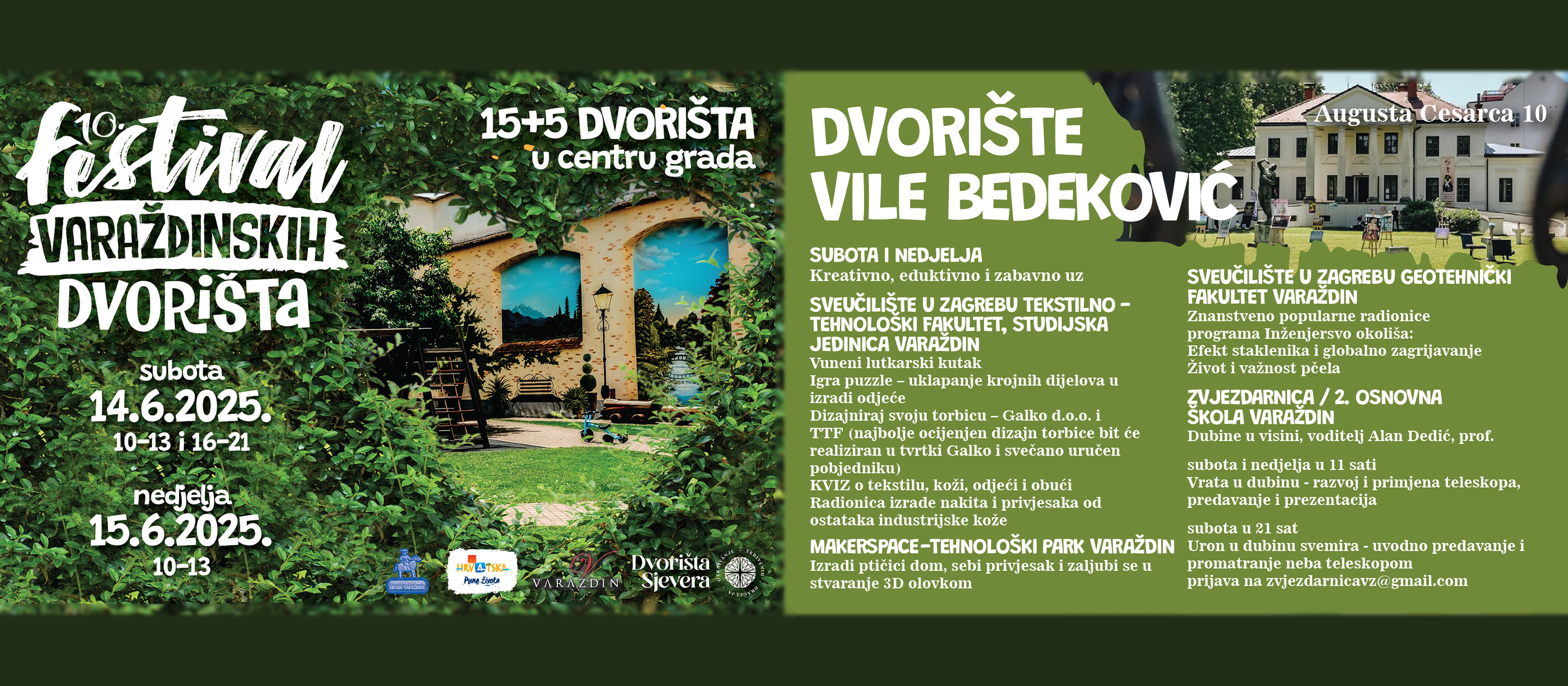 Festival Varaždinskih dvorišta 2025